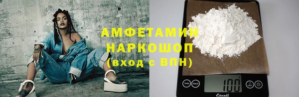 таблы Алзамай