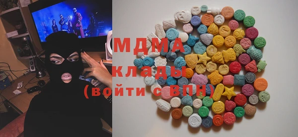 прущие крисы Алексеевка