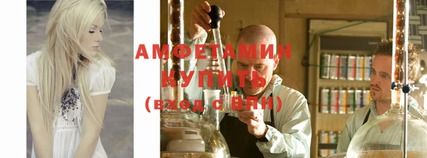 прущие крисы Алексеевка