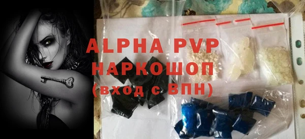 таблы Алзамай