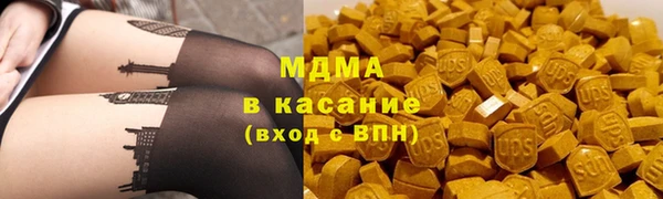 таблы Алзамай