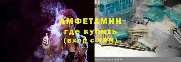 дурь Алексин