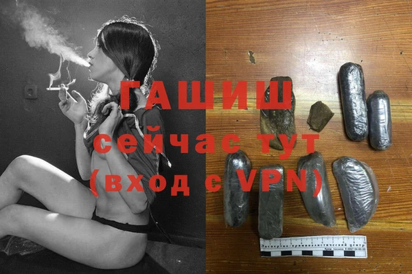дурь Алексин