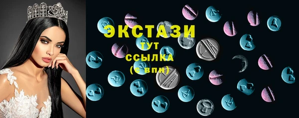 дурь Алексин