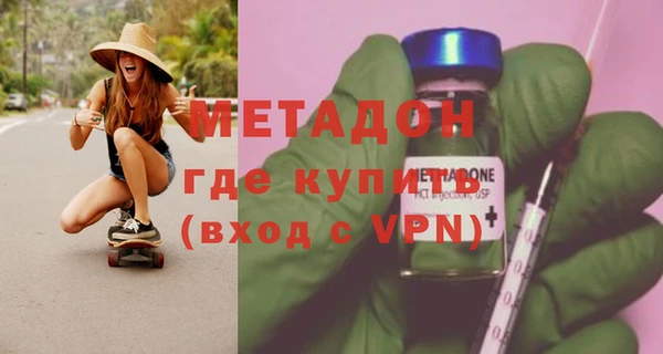 дурь Алексин
