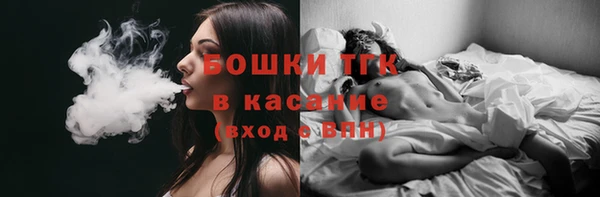 таблы Алзамай
