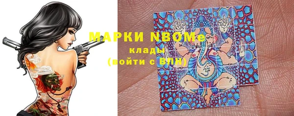 таблы Алзамай