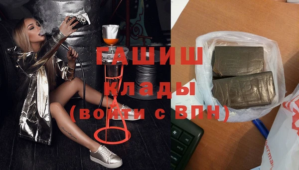 таблы Алзамай