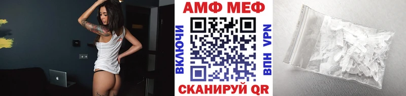 Метамфетамин Декстрометамфетамин 99.9% Жуков