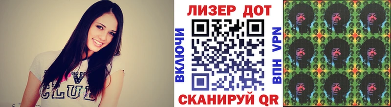 как найти наркотики  Жуков  Марки NBOMe 1500мкг 